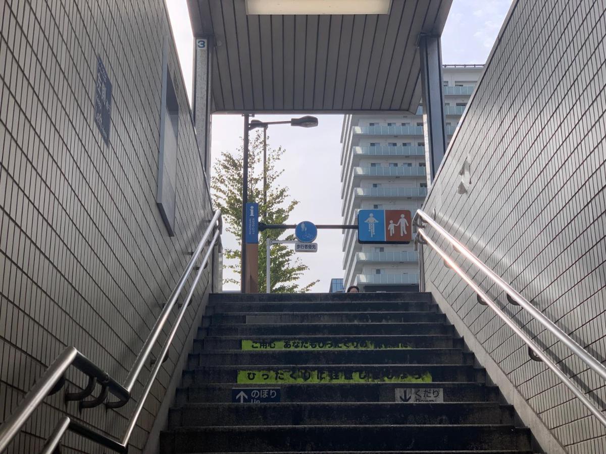 丰洲曼迪高级酒店 東京都
